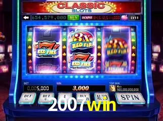 A Emoção da Loteria na 2007win: Uma Chance de Mudança de Vida