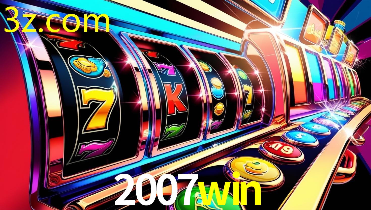 2007WIN