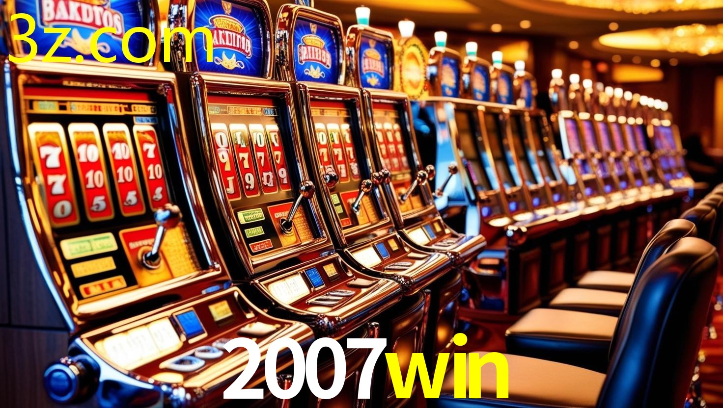 2007WIN
