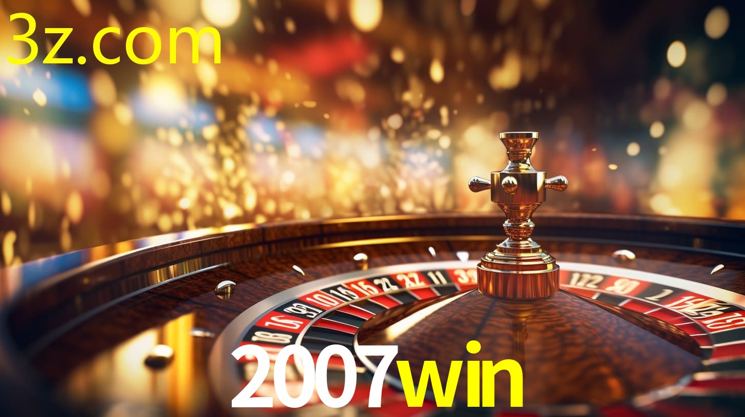 2007WIN